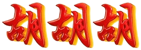 logo PAW4D